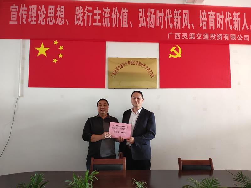 242net必赢(BWIN)官方网站-Official Website