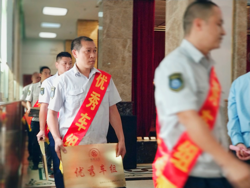 242net必赢(BWIN)官方网站-Official Website