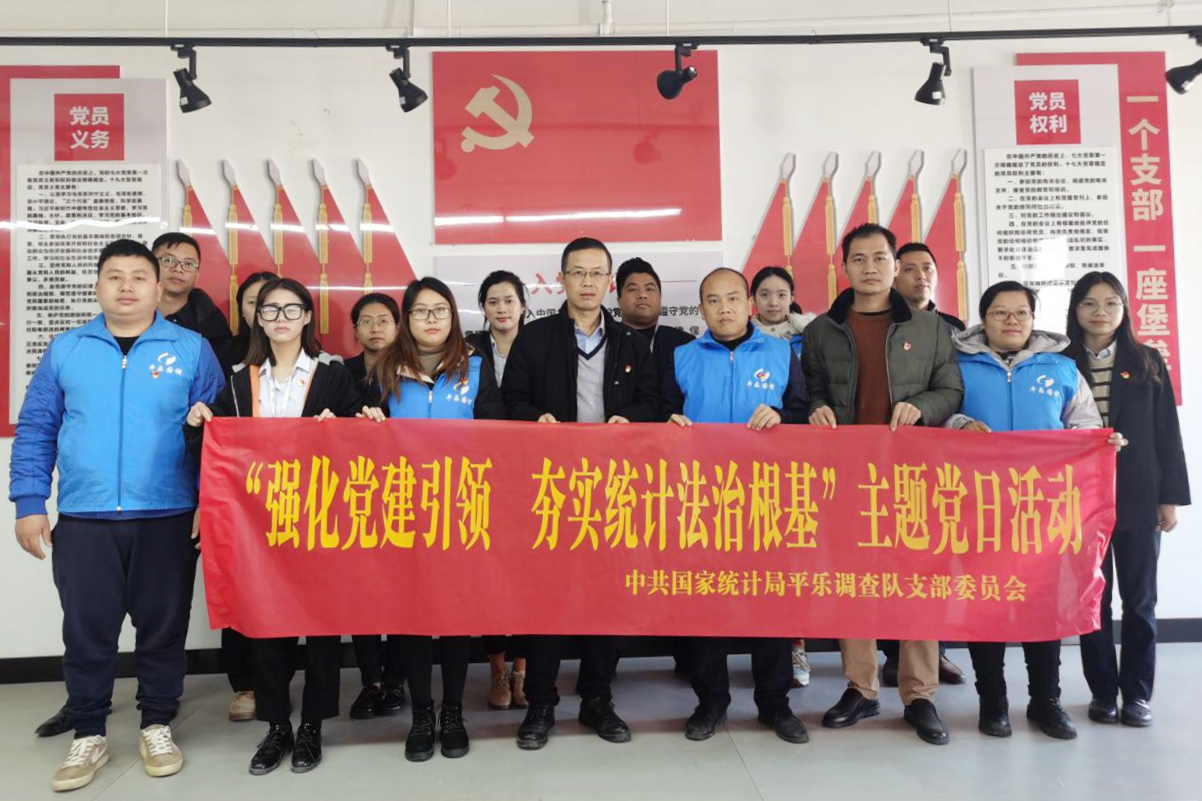宪法宣传进企业，法治护航促发展.jpg