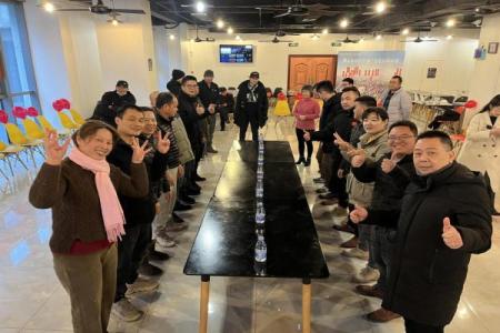 242net必赢(BWIN)官方网站-Official Website
