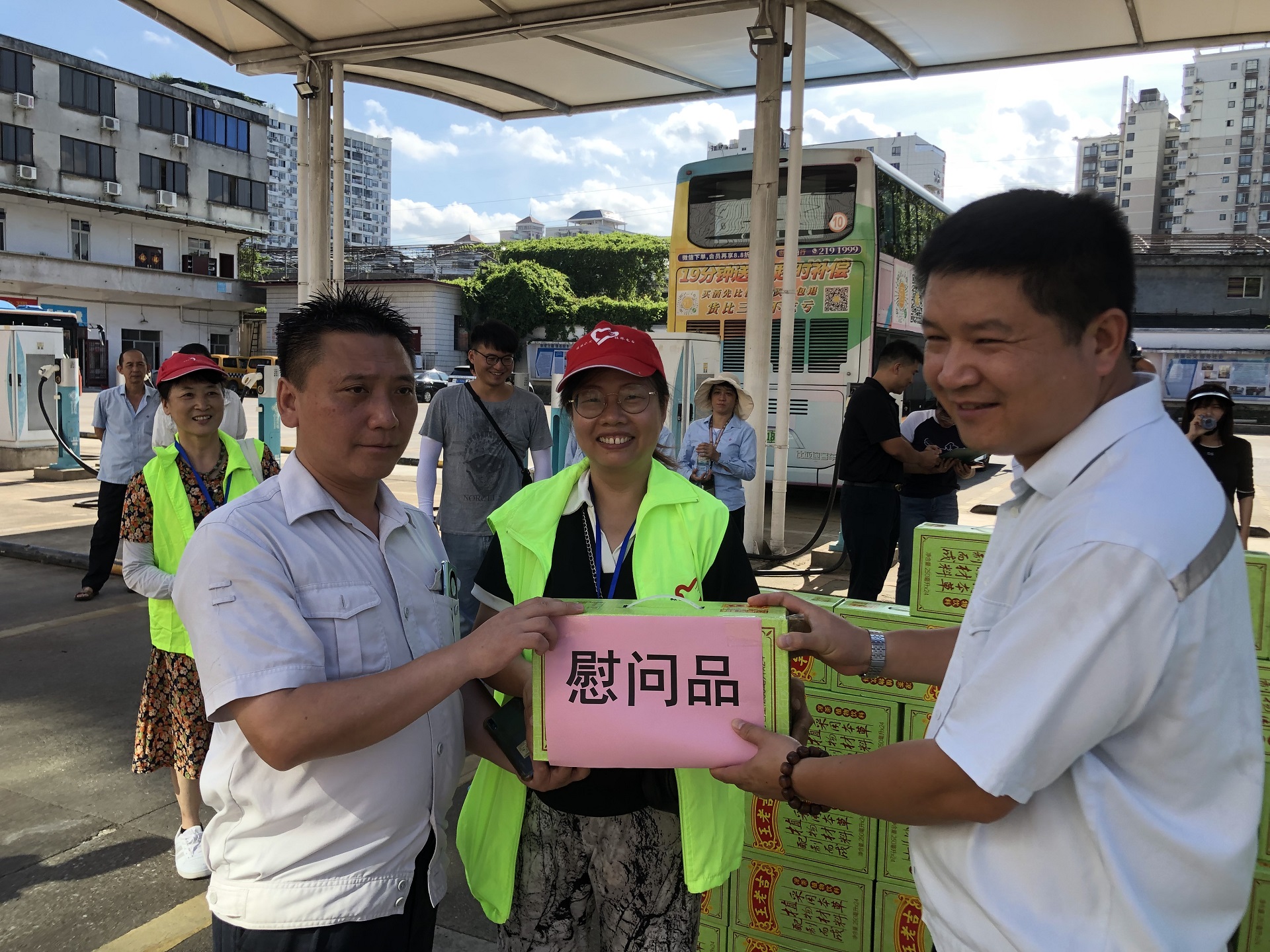 242net必赢(BWIN)官方网站-Official Website