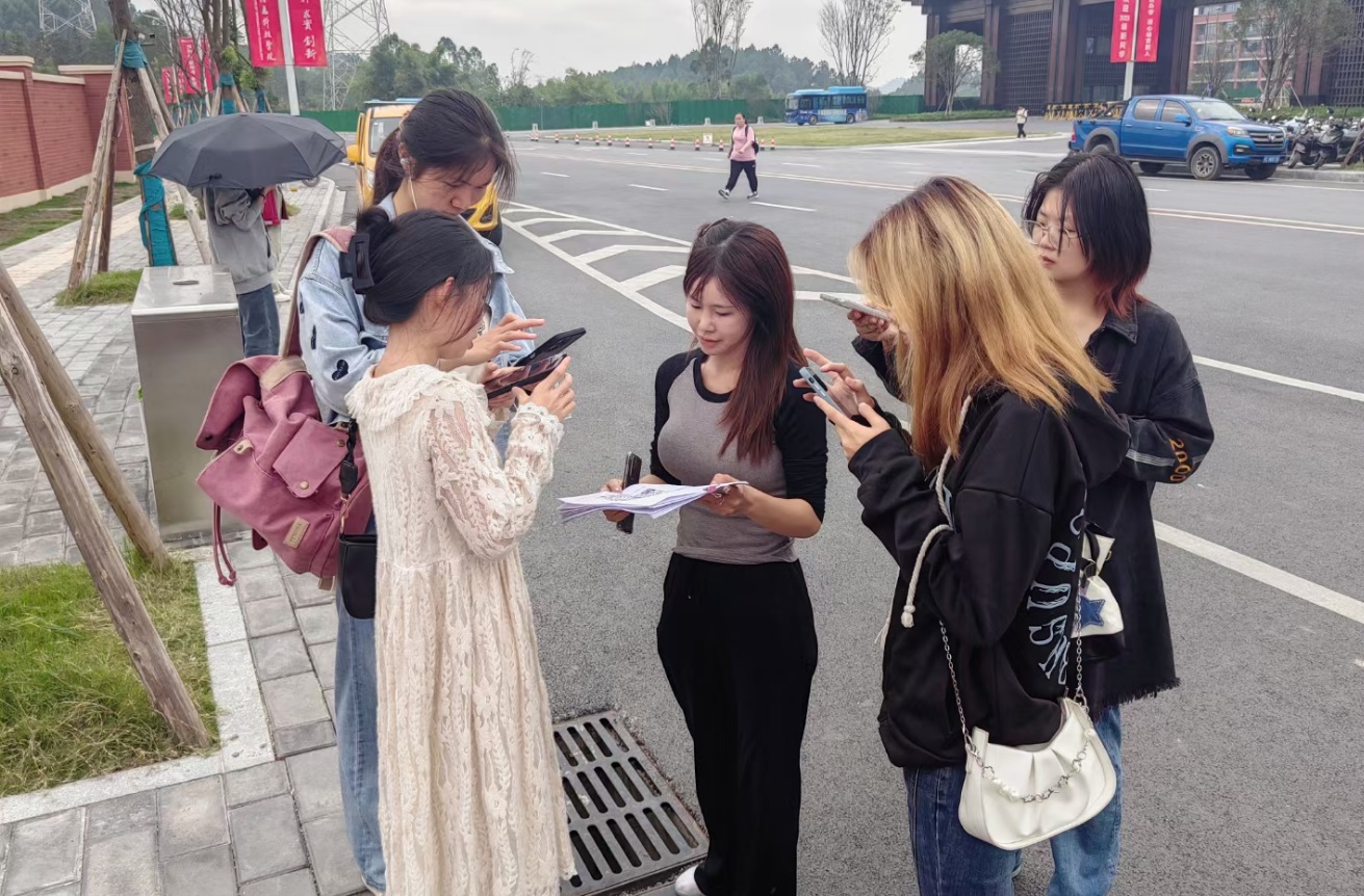 242net必赢(BWIN)官方网站-Official Website