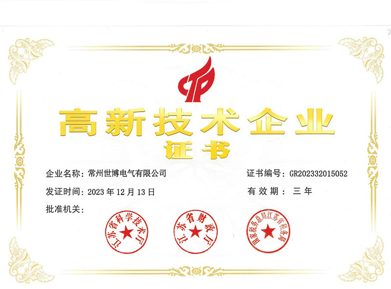 mg冰球突破·豪华版(试玩)官方网站
