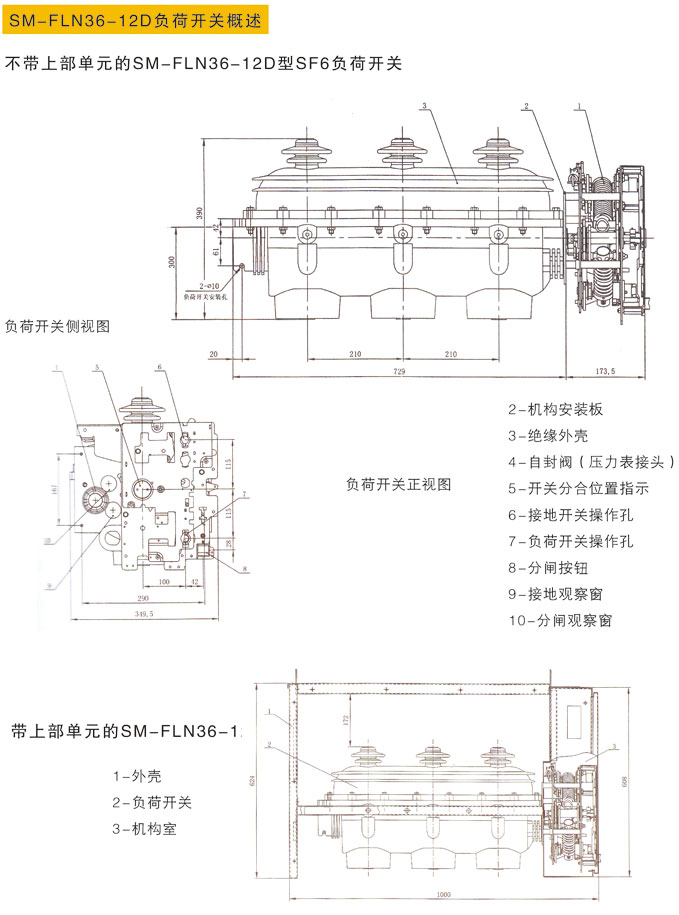 mg冰球突破·豪华版(试玩)官方网站