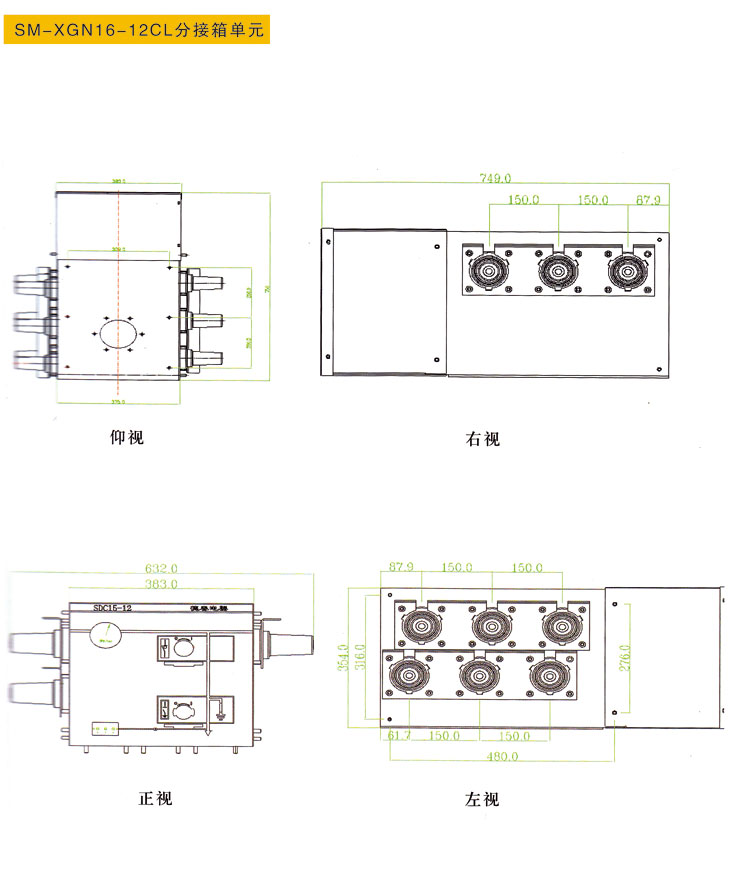 mg冰球突破·豪华版(试玩)官方网站